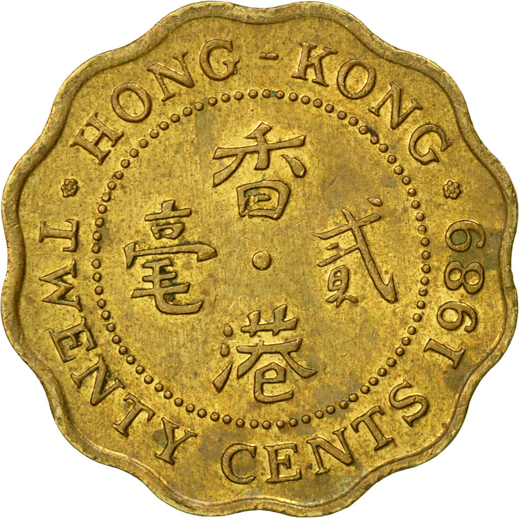Munten, Hong Kong, Elizabeth II, 20 Cents, 1989, ZF, Nickel-brass, KM:59