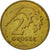 Coin, Poland, 2 Grosze, 2007, Warsaw, EF(40-45), Brass, KM:277