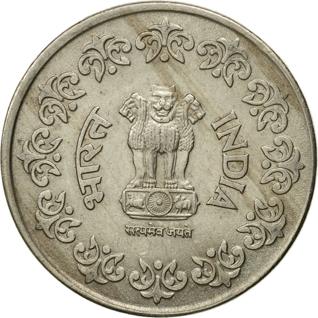 Monnaie, INDIA-REPUBLIC, 50 Paise, 1984, TTB, Copper-nickel, KM:65