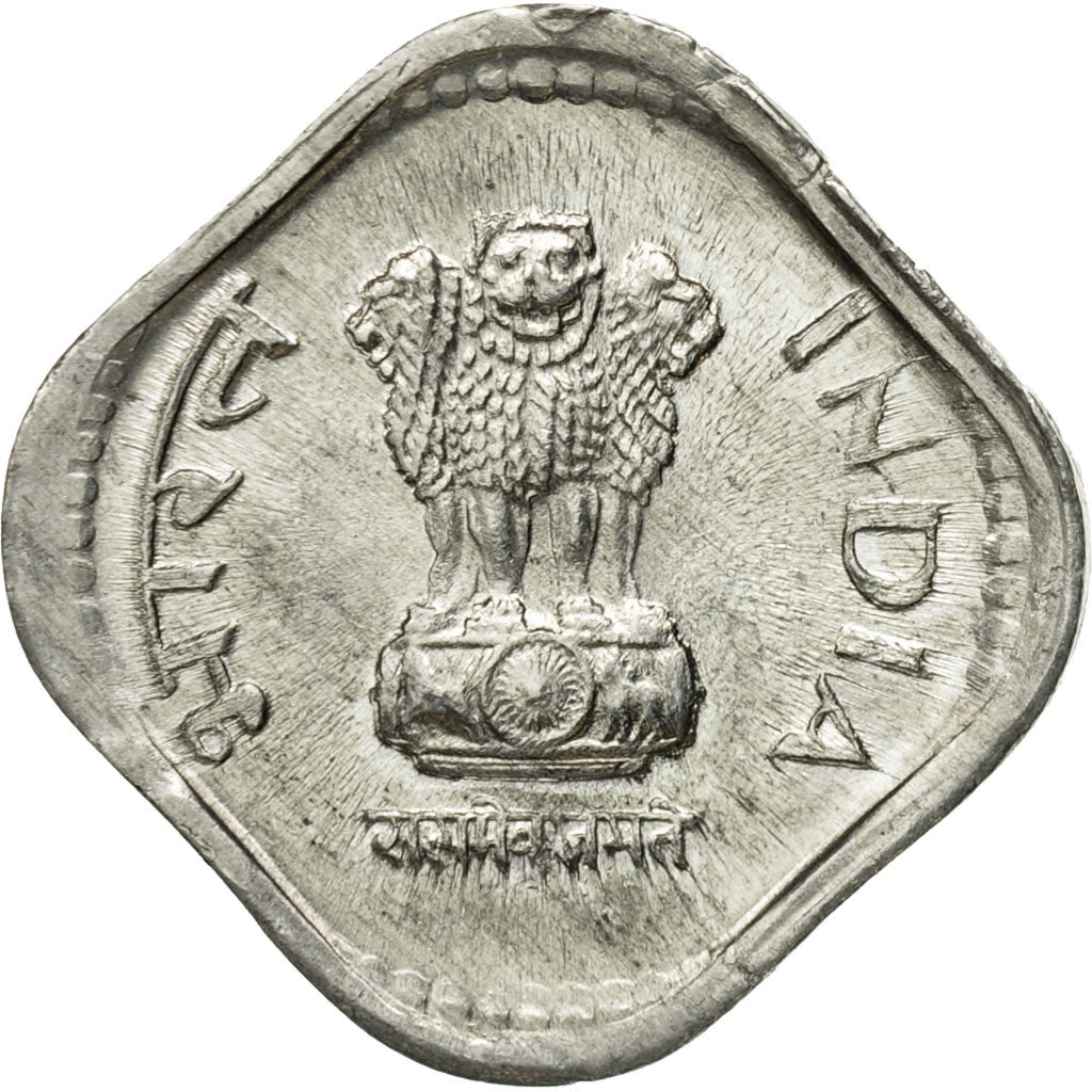 Munten, INDIAASE REPUBLIEK, 5 Paise, 1991, ZF, Aluminium, KM:23a
