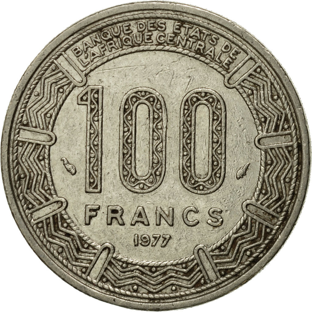 Coin, Gabon, 100 Francs, 1977, Paris, EF(40-45), Nickel, KM:13