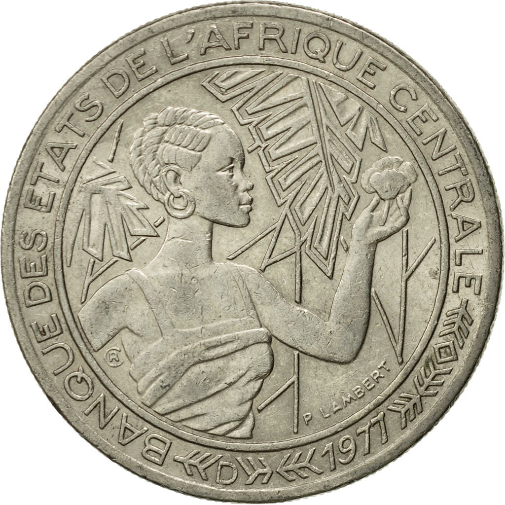 Monnaie, États de l'Afrique centrale, 500 Francs, 1977, Paris, TTB, Nickel