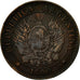 Coin, Argentina, 2 Centavos, 1890, EF(40-45), Bronze, KM:33