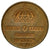 Coin, Sweden, Gustaf VI, Ore, 1970, EF(40-45), Bronze, KM:820