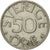 Coin, Sweden, Carl XVI Gustaf, 50 Öre, 1984, EF(40-45), Copper-nickel, KM:855