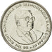 Moneta, Mauritius, Rupee, 2012, EF(40-45), Nickel platerowany stalą, KM:55a