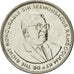 Münze, Mauritius, Rupee, 2012, SS, Nickel plated steel, KM:55a