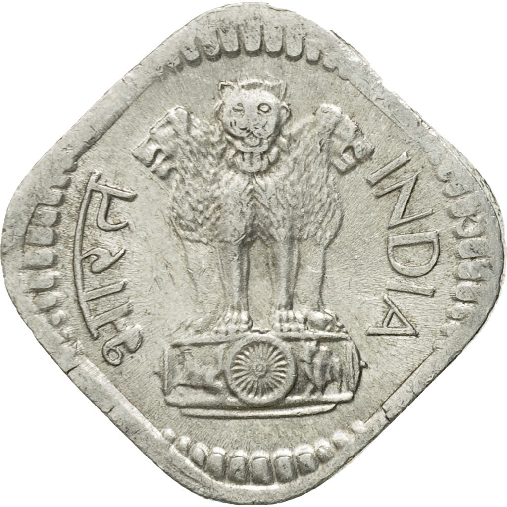 Coin, INDIA-REPUBLIC, 5 Paise, 1975, EF(40-45), Aluminum, KM:18.6