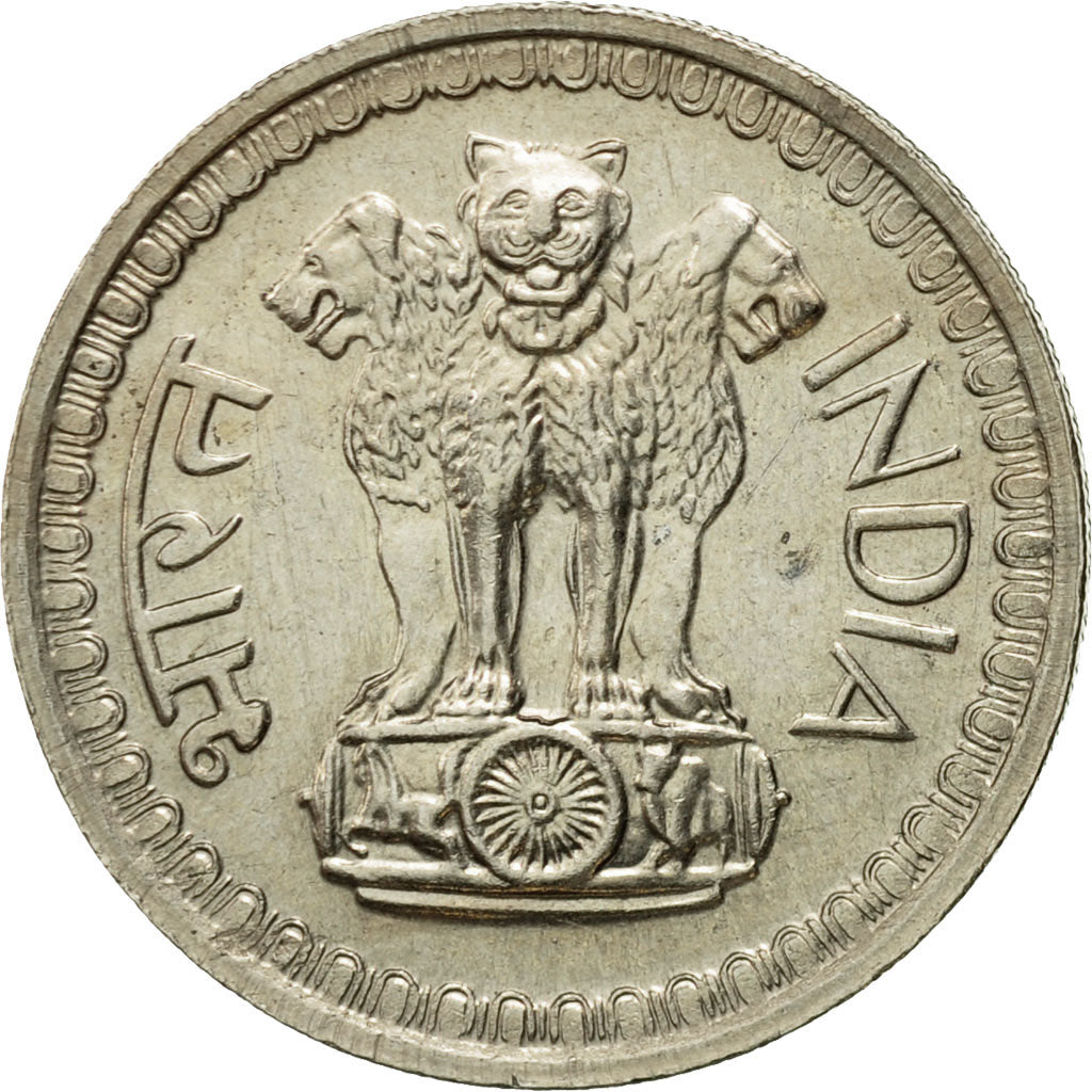 Monnaie, INDIA-REPUBLIC, 50 Paise, 1974, TTB, Copper-nickel, KM:63