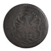 Coin, German States, DORTMUND, 1/4 Stüber, 1755, VF(20-25), Copper, KM:105