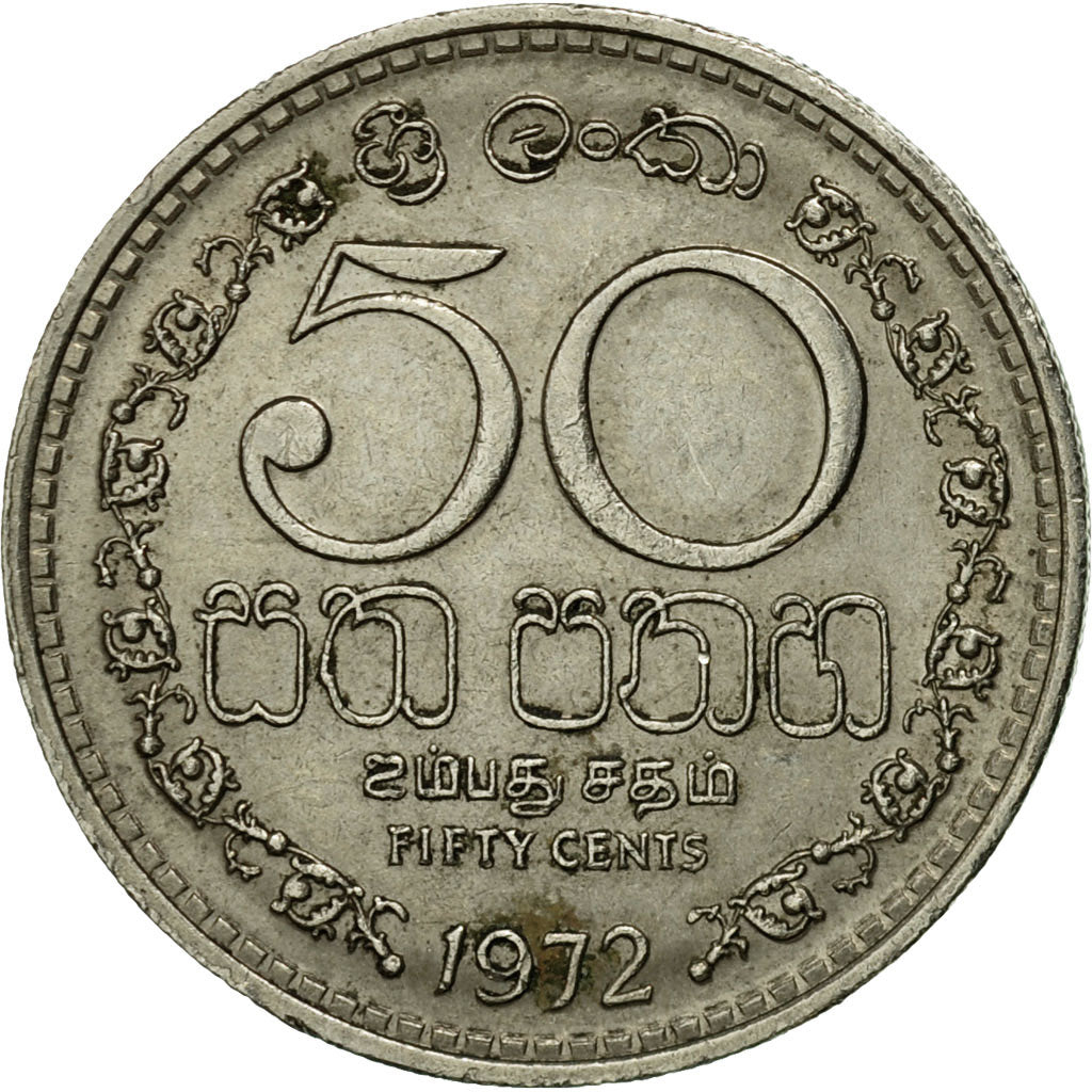 Coin, Sri Lanka, 50 Cents, 1972, VF(30-35), Copper-nickel, KM:135.1