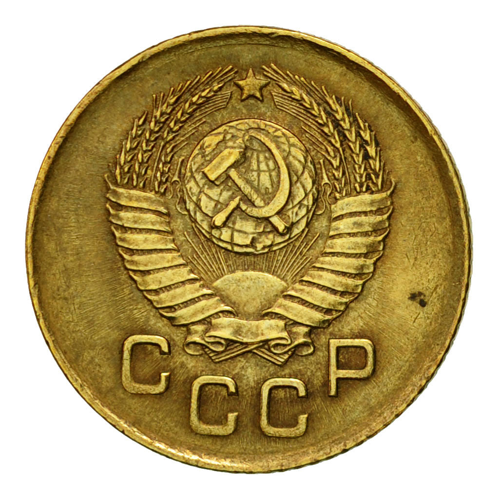 Coin, Russia, Kopek, 1957, Saint-Petersburg, EF(40-45), Aluminum-Bronze, KM:119
