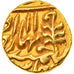 Coin, INDIA-PRINCELY STATES, Mohur, Sawai Jaipur, MS(60-62), Gold