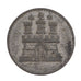 GERMAN STATES, Dreiling, 3 Pfennig, 1855, KM #582, EF(40-45), Silver, 0.50