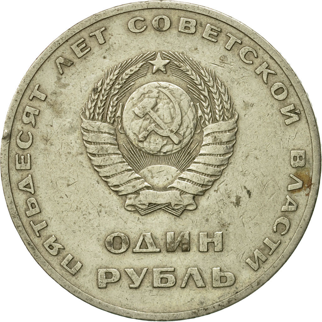 Moneda, Rusia, Rouble, 1967, Saint-Petersburg, MBC, Cobre - níquel - cinc