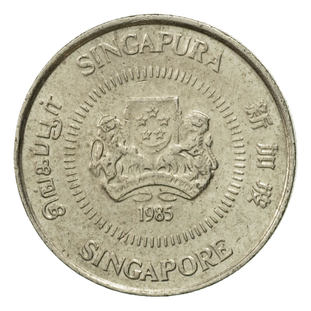 Coin, Singapore, 10 Cents, 1985, Singapore Mint, EF(40-45), Copper-nickel, KM:3
