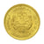 Moneda, Singapur, 5 Cents, 1989, British Royal Mint, MBC+, Aluminio - bronce