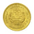 Munten, Singapur, 5 Cents, 1989, British Royal Mint, ZF+, Aluminum-Bronze, KM:50