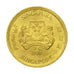 Coin, Singapore, 5 Cents, 1989, British Royal Mint, AU(50-53), Aluminum-Bronze