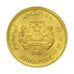 Monnaie, Singapour, 5 Cents, 1989, British Royal Mint, TTB+, Aluminum-Bronze