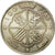 Coin, Spain, Caudillo and regent, 100 Pesetas, 1967, Madrid, EF(40-45), Silver