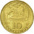 Coin, Chile, 10 Centesimos, 1971, EF(40-45), Aluminum-Bronze, KM:194