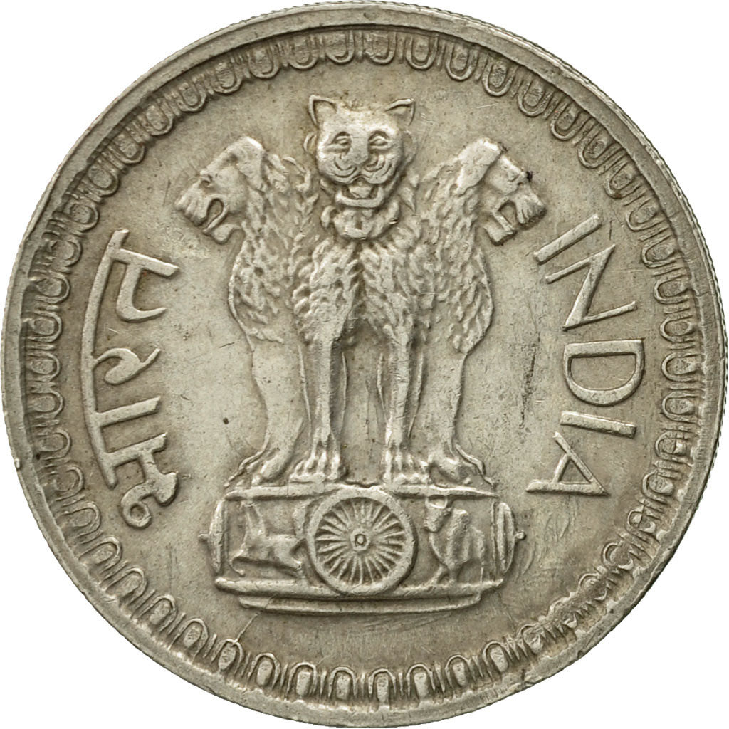 Monnaie, INDIA-REPUBLIC, 50 Paise, 1974, TTB, Copper-nickel, KM:63