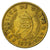 Moneta, Guatemala, Centavo, Un, 1979, EF(40-45), Mosiądz, KM:275.1