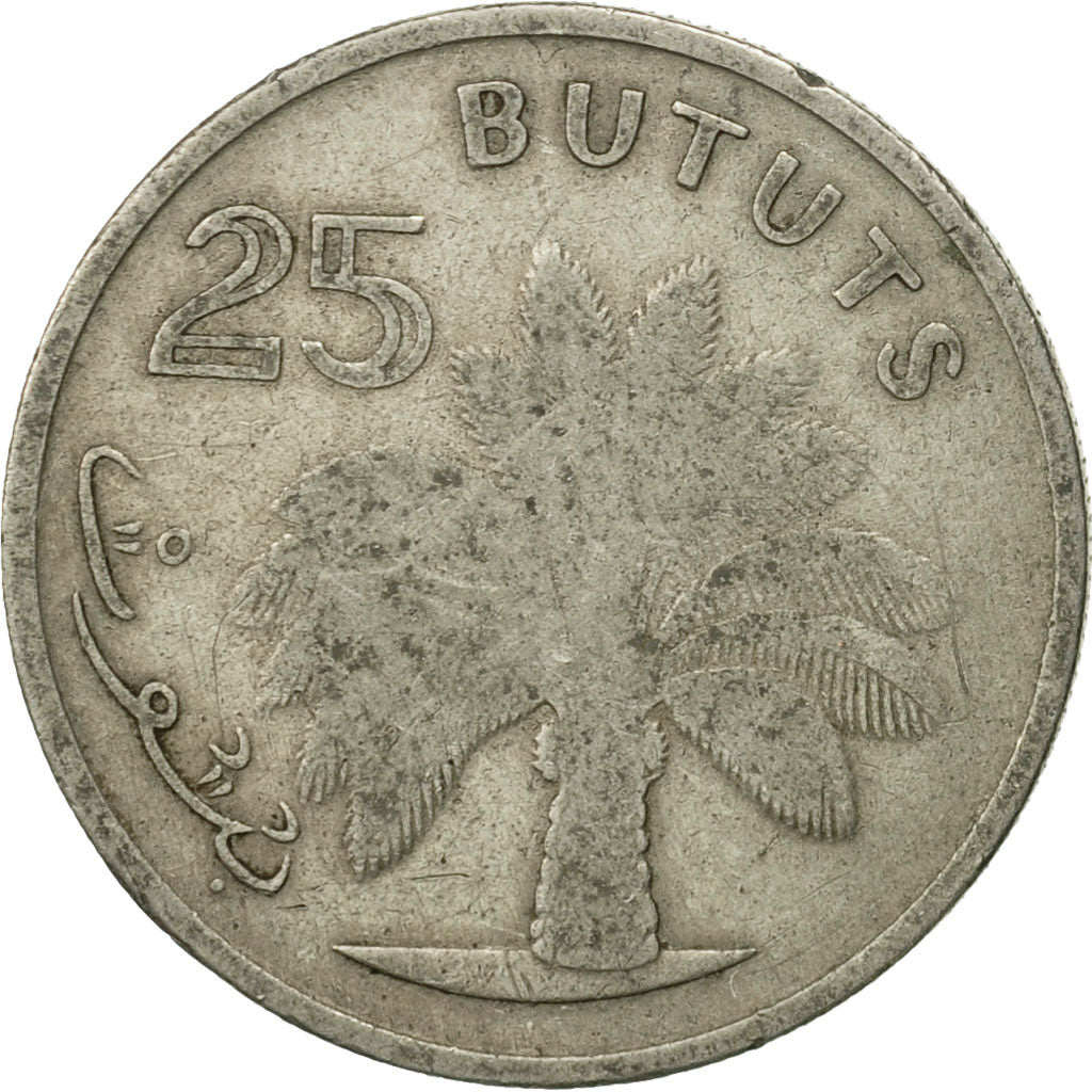 Coin, GAMBIA, THE, 25 Bututs, 1971, VF(30-35), Copper-nickel, KM:11