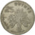Coin, GAMBIA, THE, 25 Bututs, 1971, VF(30-35), Copper-nickel, KM:11