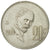 Moneta, Messico, 20 Centavos, 1981, Mexico City, BB, Rame-nichel, KM:442