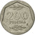 Moneda, España, Juan Carlos I, 200 Pesetas, 1986, BC+, Cobre - níquel, KM:829