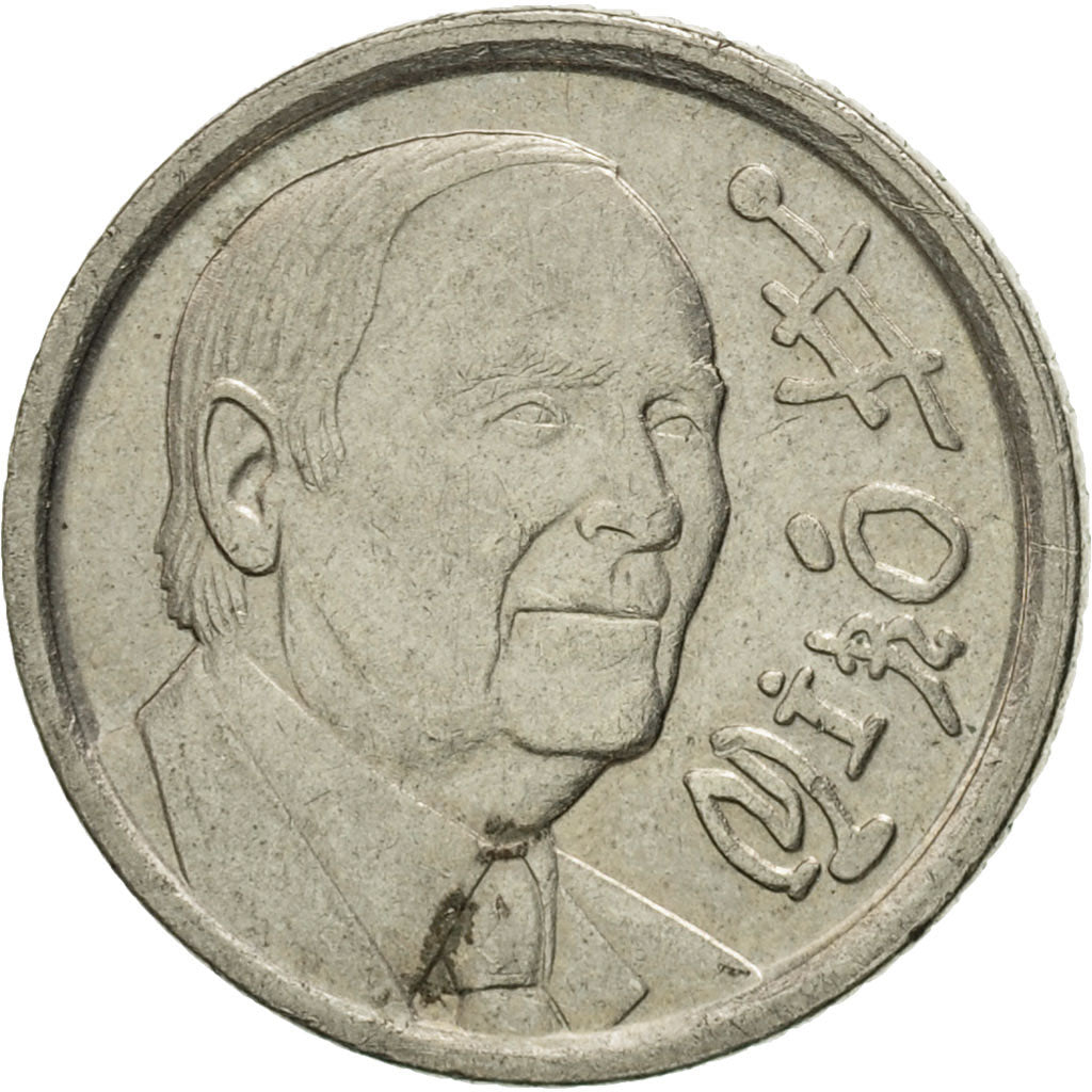 Coin, Spain, Juan Carlos I, 10 Pesetas, 1993, EF(40-45), Copper-nickel, KM:918