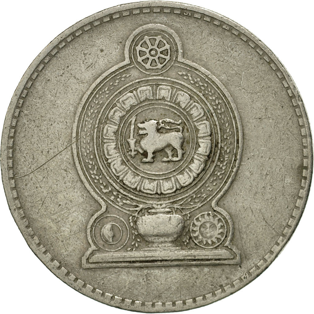 Coin, Sri Lanka, 2 Rupees, 1984, VF(30-35), Copper-nickel, KM:147