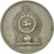 Moneta, Sri Lanka, 2 Rupees, 1984, MB+, Rame-nichel, KM:147
