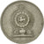 Coin, Sri Lanka, 2 Rupees, 1984, VF(30-35), Copper-nickel, KM:147