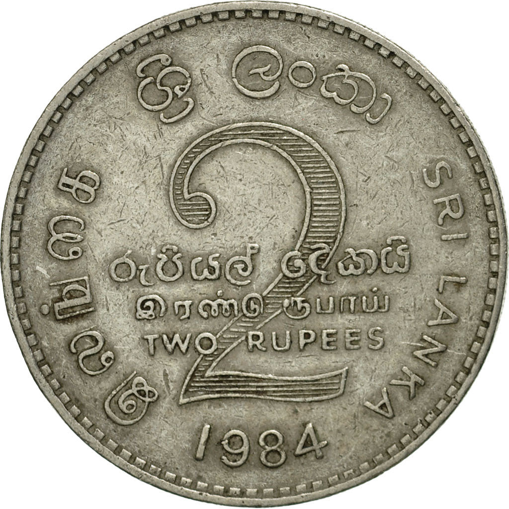Coin, Sri Lanka, 2 Rupees, 1984, VF(30-35), Copper-nickel, KM:147