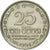 Coin, Sri Lanka, 25 Cents, 1994, EF(40-45), Copper-nickel, KM:141.2