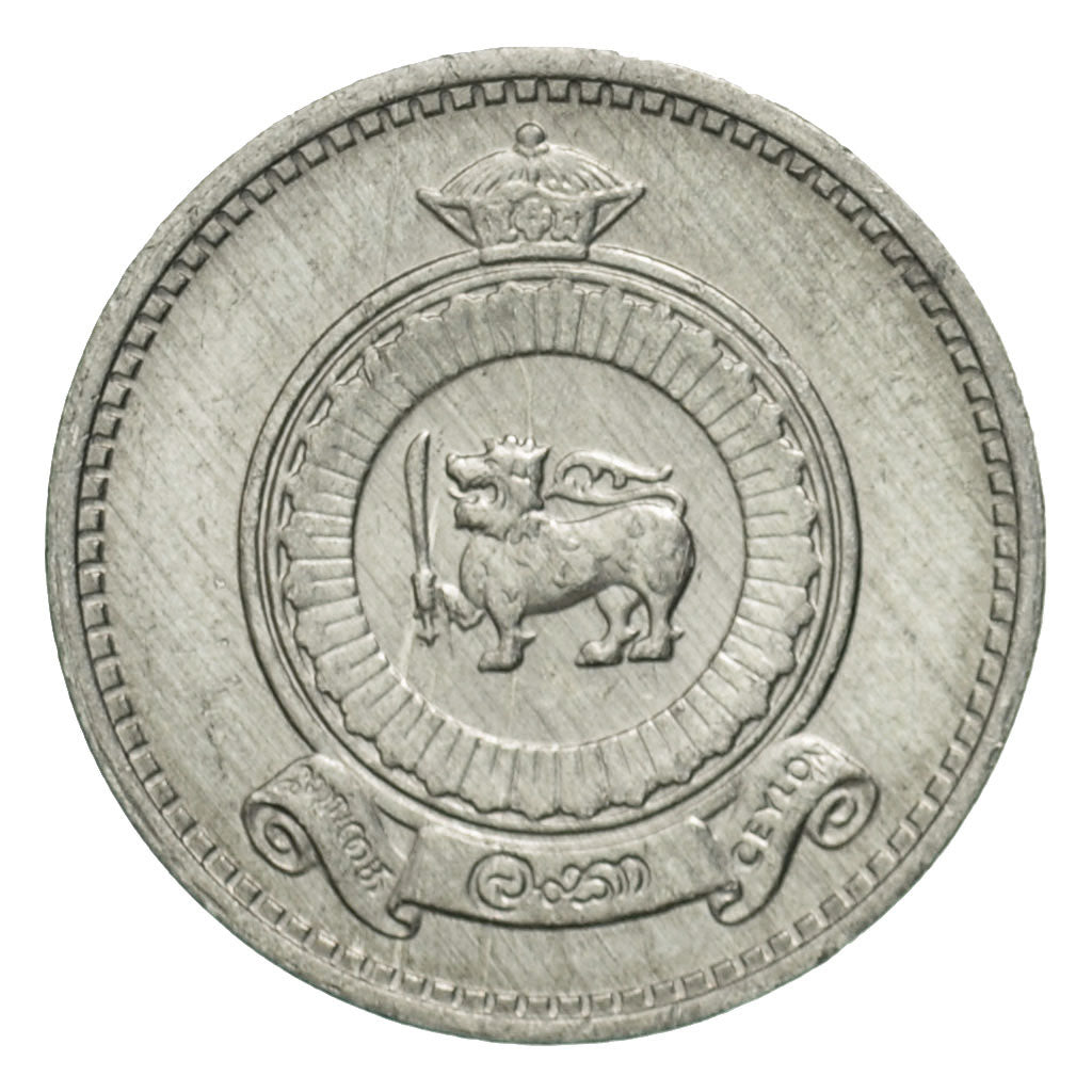 Moneta, Ceylon, Elizabeth II, Cent, 1971, BB, Alluminio, KM:127