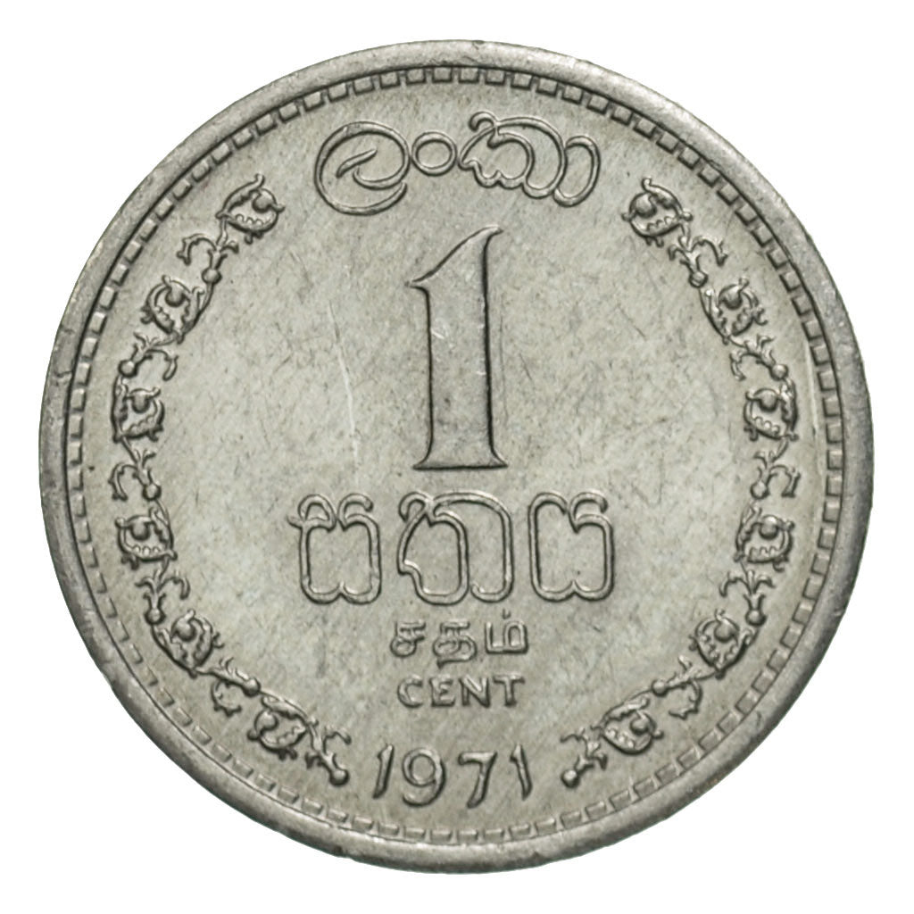 Moneta, Ceylon, Elizabeth II, Cent, 1971, BB, Alluminio, KM:127