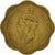 Moneta, Ceylon, George VI, 10 Cents, 1951, BB, Nichel-ottone, KM:121