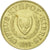 Coin, Cyprus, 5 Cents, 1992, VF(30-35), Nickel-brass, KM:55.3