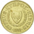 Coin, Cyprus, 5 Cents, 1992, VF(30-35), Nickel-brass, KM:55.3