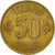 Coin, Iceland, 50 Aurar, 1969, VF(30-35), Nickel-brass, KM:17