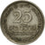 Moneda, Sri Lanka, 25 Cents, 1975, BC+, Cobre - níquel, KM:141.1