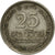 Coin, Sri Lanka, 25 Cents, 1975, VF(20-25), Copper-nickel, KM:141.1