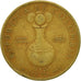 Coin, Colombia, 20 Pesos, 1982, VF(20-25), Aluminum-Bronze, KM:271
