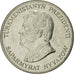 Coin, Turkmanistan, 20 Tenge, 1993, AU(55-58), Nickel plated steel, KM:4