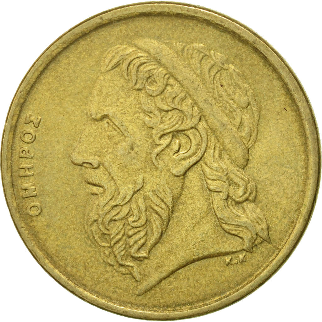 Coin, Greece, 50 Drachmes, 1988, VF(30-35), Aluminum-Bronze, KM:147