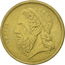 Coin, Greece, 50 Drachmes, 1988, VF(30-35), Aluminum-Bronze, KM:147